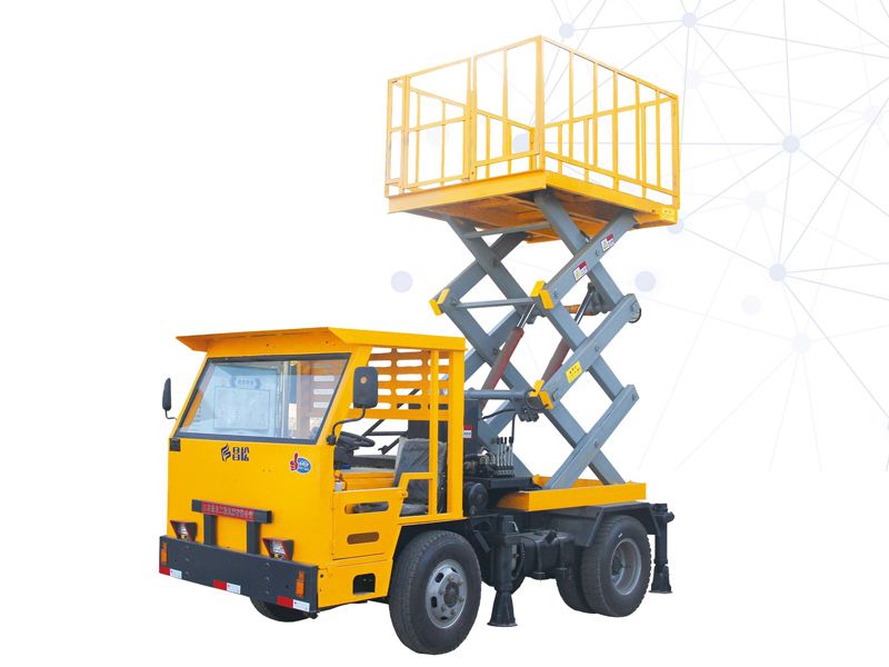 UC-1地下升降平臺車